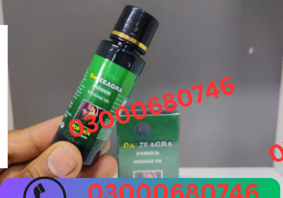 03000680746-2025-03-21T180059.286