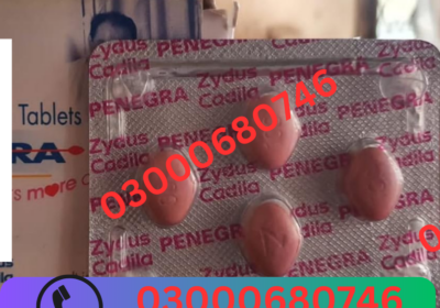 03000680746-2025-03-21T180212.160-1