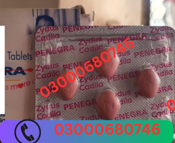 Penegra 100 MG Tablet Price in Islamabad 03000680746