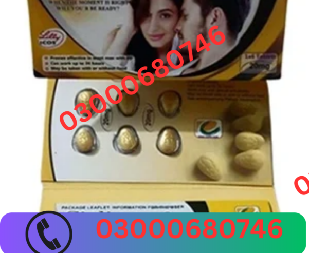 Cialis Pack of 6 Tablets Price in Islamabad 03000680746