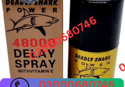 03000680746-2025-03-21T180326.579-1