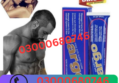 03000680746-21-1