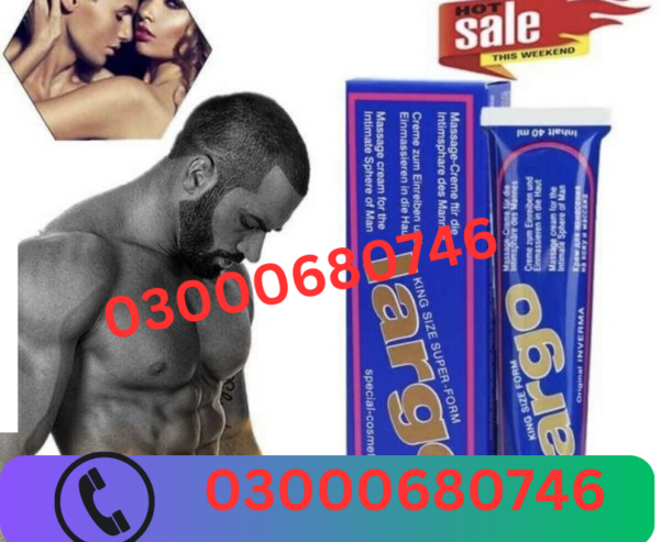 Largo Cream Price Price in Sialkot 03000680746