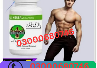 03000680746-23-1