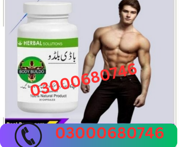 Body Buildo Capsule Price Price in Sialkot 03000680746