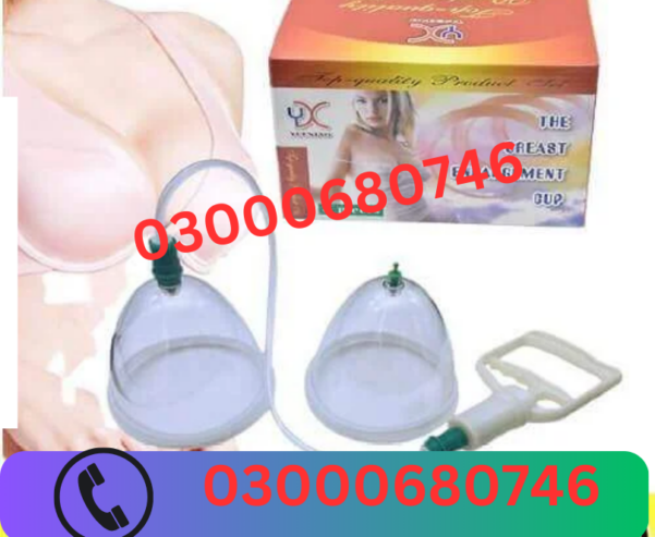 Breast Enlargement Pump Price Price in Sialkot 03000680746