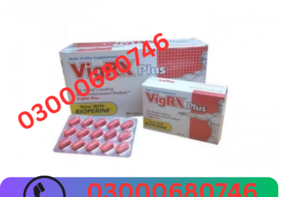 03000680746-47