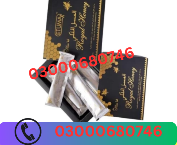 Etumax Royal Honey Price Price in Sialkot 03000680746