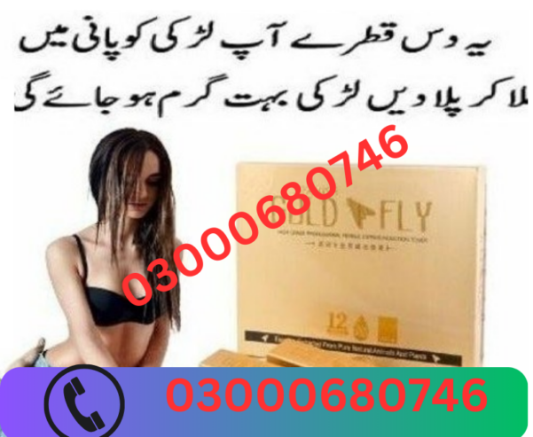 Spanish Gold Fly Drops Price in Islamabad 03000680746