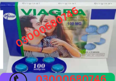03000680746-57-1