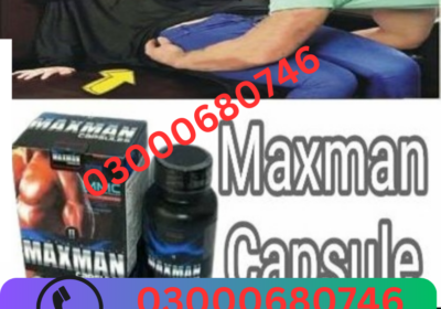 03000680746-59
