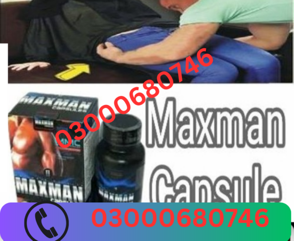 Maxman Capsules Price in Islamabad 03000680746