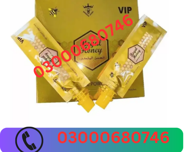 VIP Royal Honey Price Price in Sialkot 03000680746