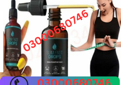 03000680746-67-1