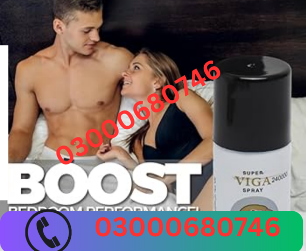 Viga 240000 Spray Price Price in Sialkot 03000680746