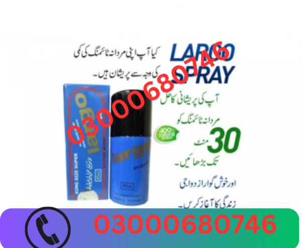 Largo Delay Spray Price Price in Sialkot 03000680746