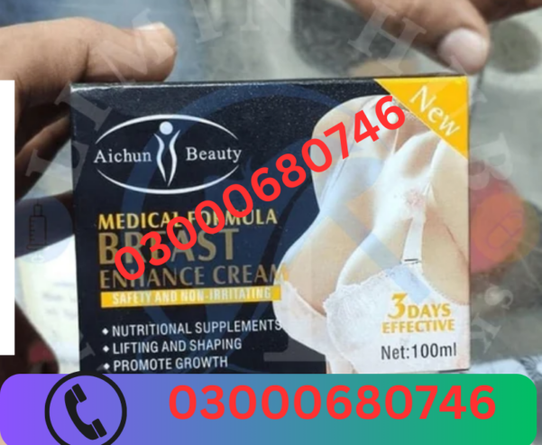 Aichun Beauty Breast Cream Price Price in Islamabad 03000680746