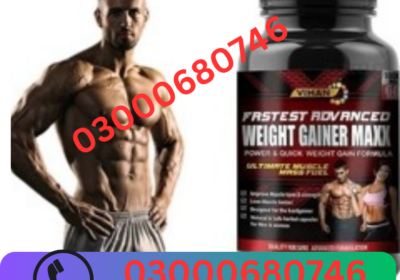 03000680746-79-1