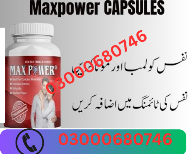 Maxpower Capsules Price Price in Sialkot 03000680746