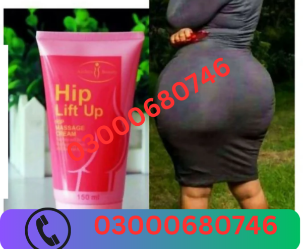 Hip Up Firming Cream Price Price in Sialkot 03000680746