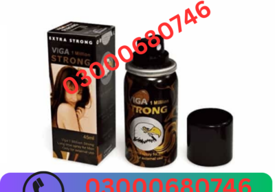 03000680746-99