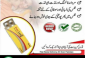 Everlong Tablets In Pakistan = 03007491666