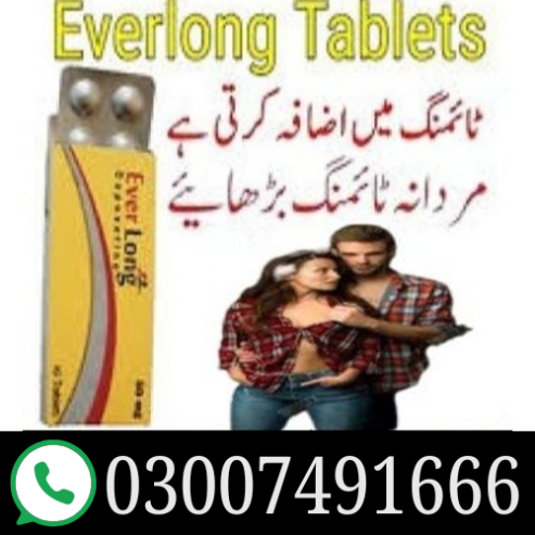 Everlong Tablets In Pakistan = 03007491666