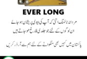 Everlong Tablets In Pakistan = 03007491666