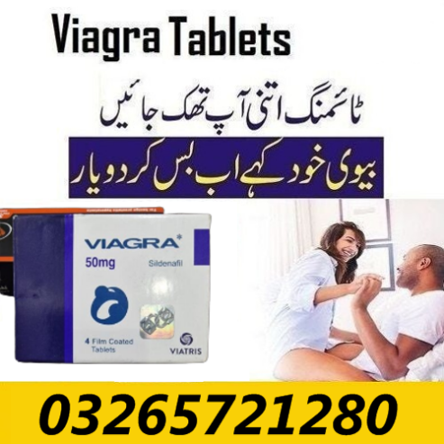 Viagra 50 Mg Sex Timing Tablets In Faisalabad – 03265721280