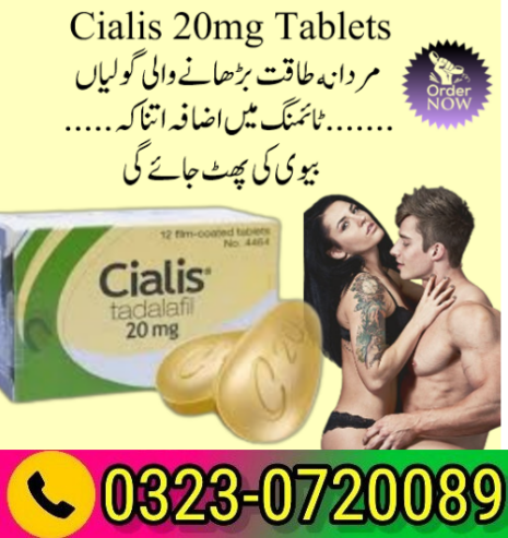 Cialis Tablet 20mg Delivery In Pakistan – 03230720089