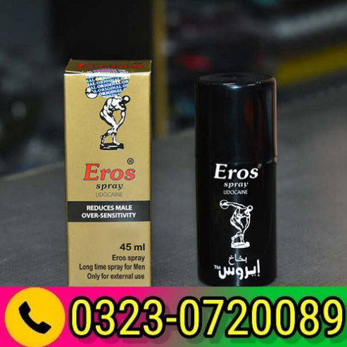 Eros Spray Germany Price In Pakistan 03230720089