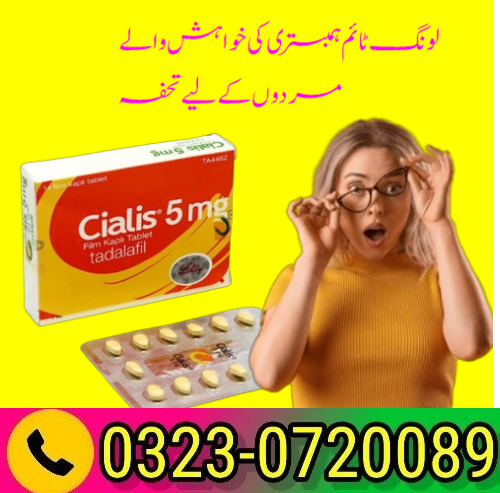 Cialis 5Mg Price Same Day Delivey Price In Pakistan= 03230720089