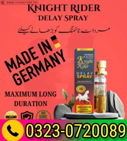 Knight Rider Spray In Pakistan 03230720089