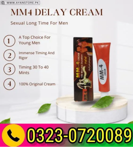 MM4 Delay Cream For Men 03230720089