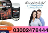 Wenick Capsules in Pakistan- 03002478444