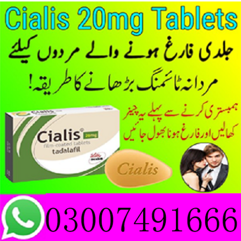 cialis 20mg tablets price in pakistan 03007491666