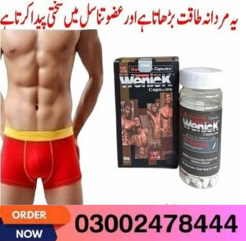 Wenick Capsules in Pakistan- 03002478444
