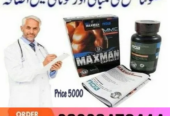 Maxman Capsules Price in Pakistann- 03002478444