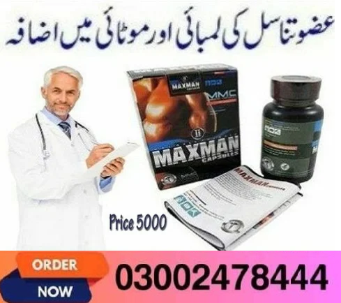 Maxman Capsules Price in Pakistann- 03002478444
