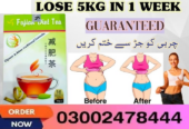 Fujian Gold Diet Tea In Pakistan – 03002478444