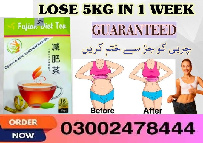 Fujian Gold Diet Tea In Pakistan – 03002478444