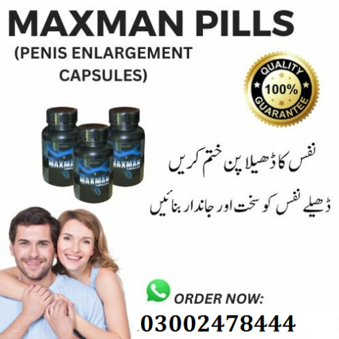 Maxman Capsules Price in Pakistann- 03002478444