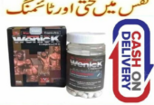 Wenick Capsules in Pakistan- 03002478444