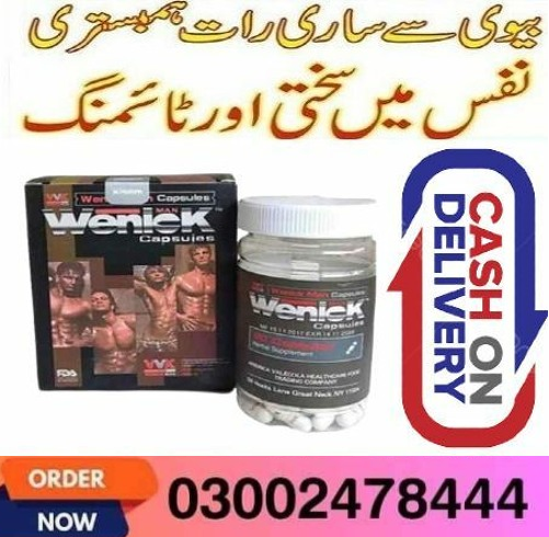 Wenick Capsules in Pakistan- 03002478444