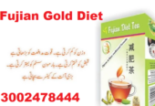 Fujian Gold Diet Tea In Pakistan – 03002478444