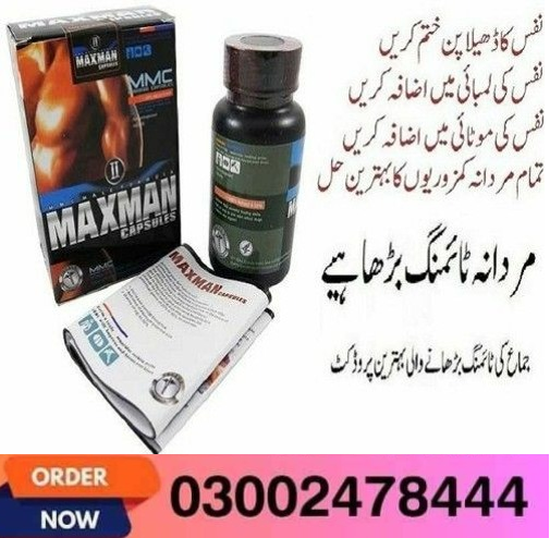 Maxman Capsules Price in Pakistann- 03002478444