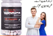 Wenick Capsules in Pakistan- 03002478444