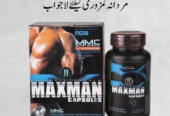 Maxman Capsules Price in Pakistann- 03002478444