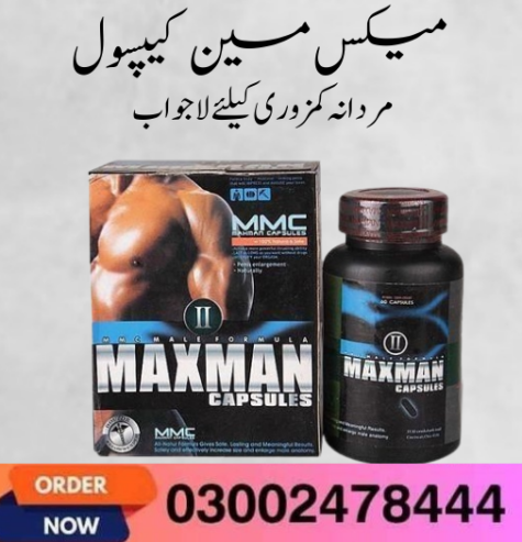 Maxman Capsules Price in Pakistann- 03002478444
