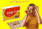 Cialis 5Mg Price In Pakistan = 03007491666